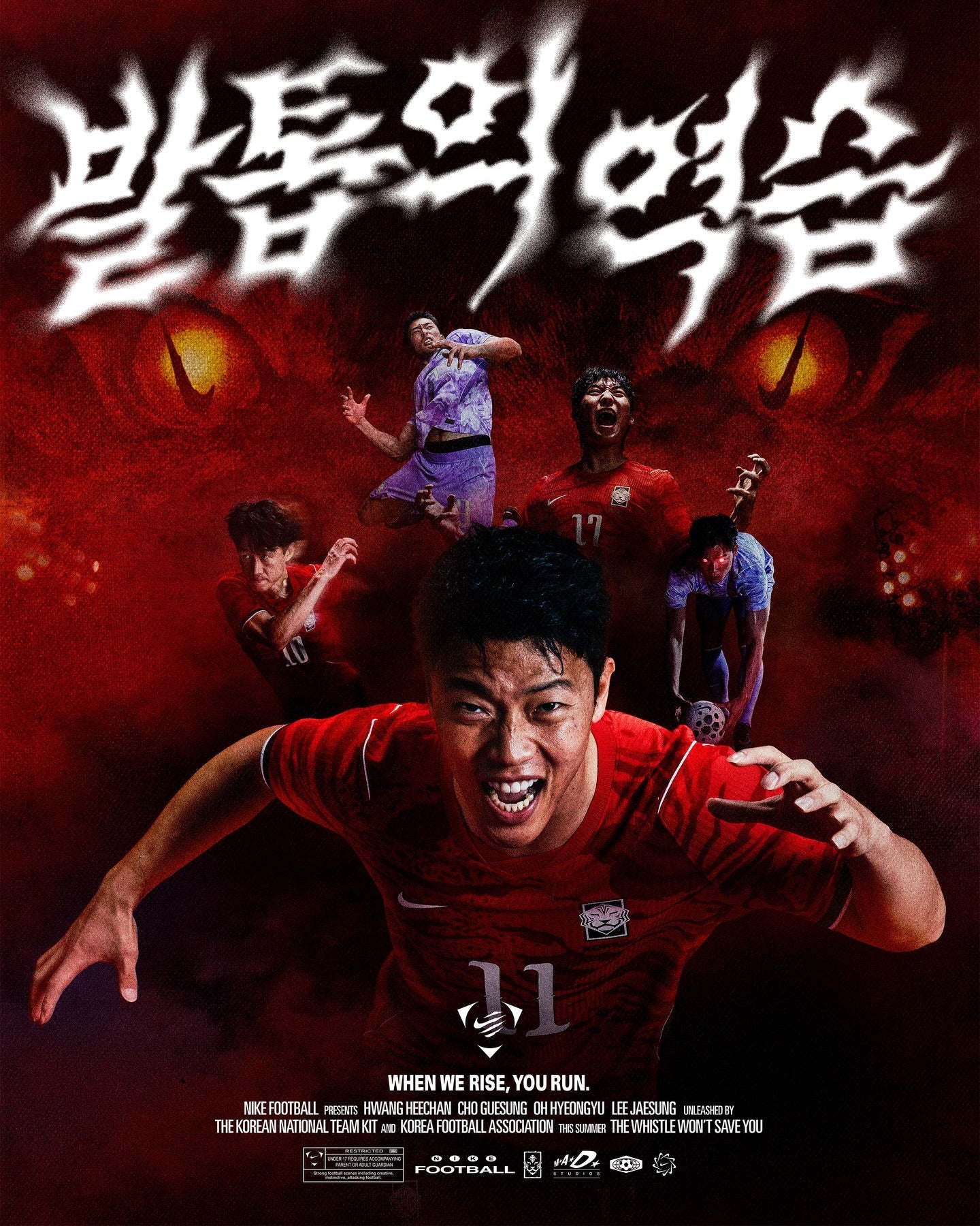 South Korea