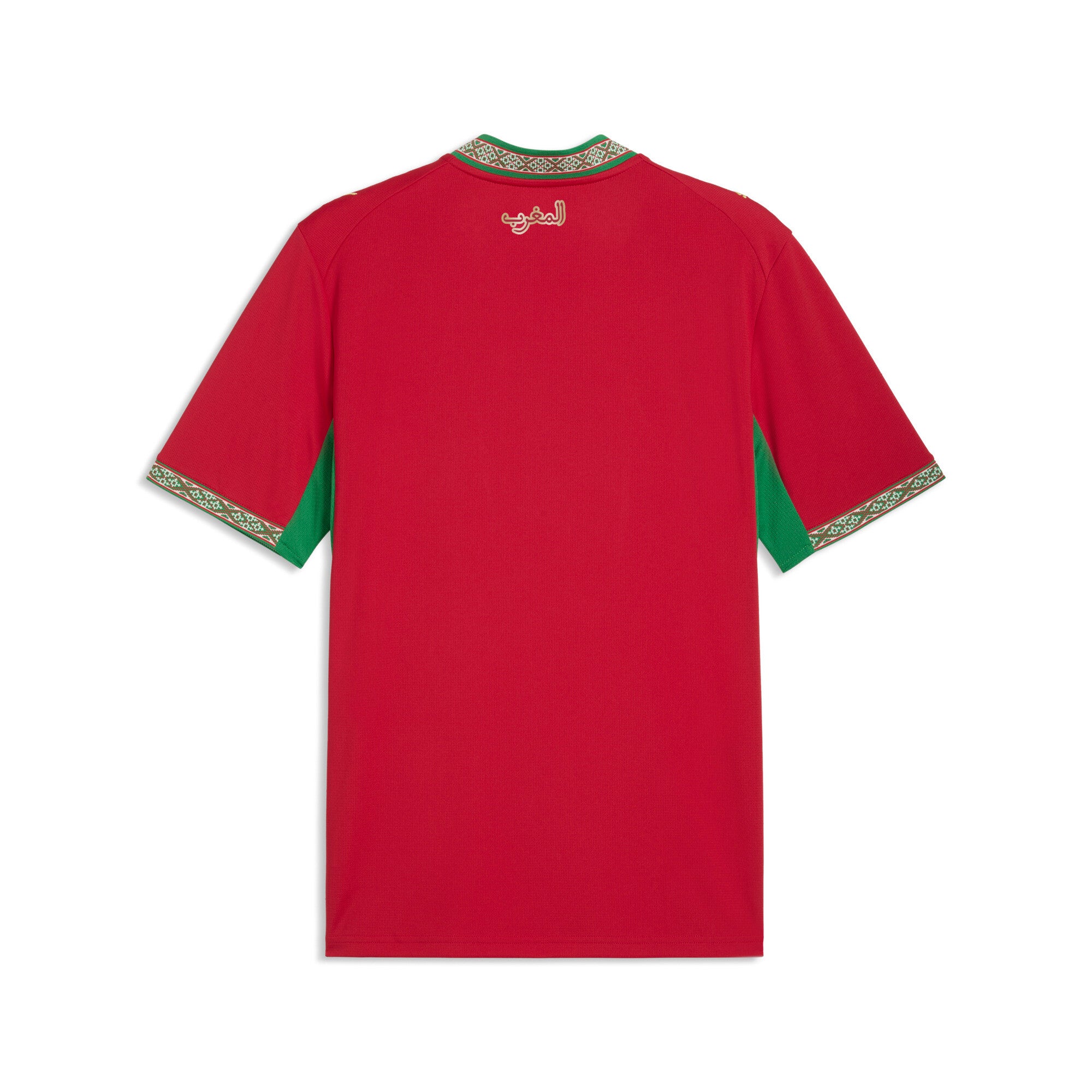 PUMA Morocco 2026 Home Men's Soccer Jersey