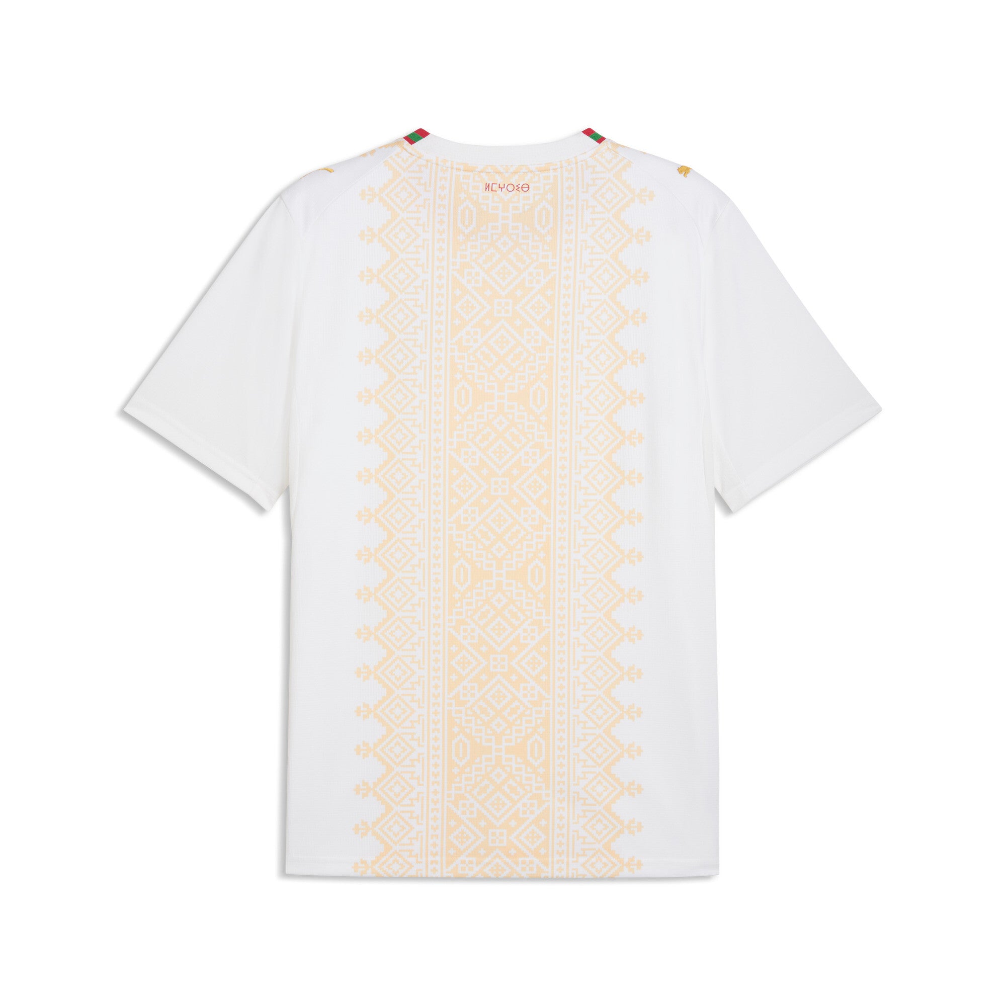 PUMA Morocco 2026 Away Men's Soccer Jersey