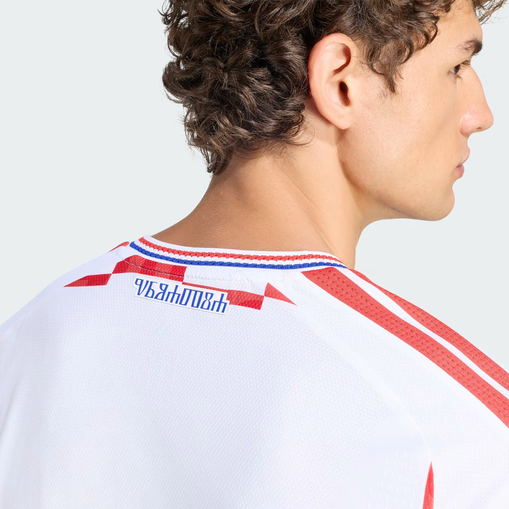 adidas Croatia 26 Home Authentic Jersey