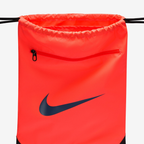 Nike Brasilia 9.5 Training Gym Sack (18L)
