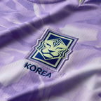 South Korea National Team 2026 Stadium Away Older Kids' Nike Dri-FIT Soccer Jersey