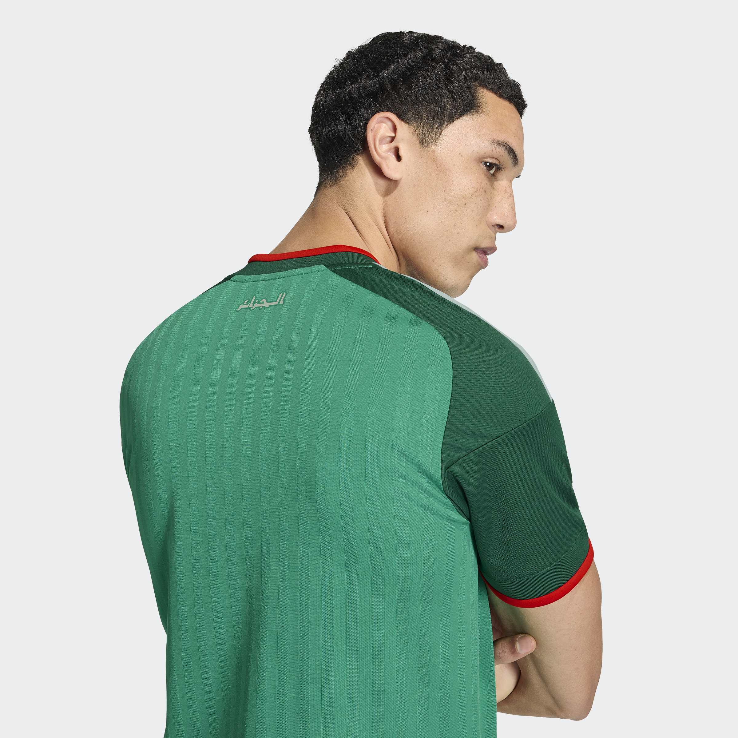 adidas Algeria 26 Away Jersey