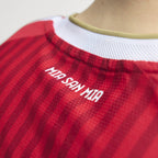 adidas FC Bayern 26/27 Home Authentic Jersey