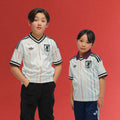 adidas Japan 26 Away Kids Jersey