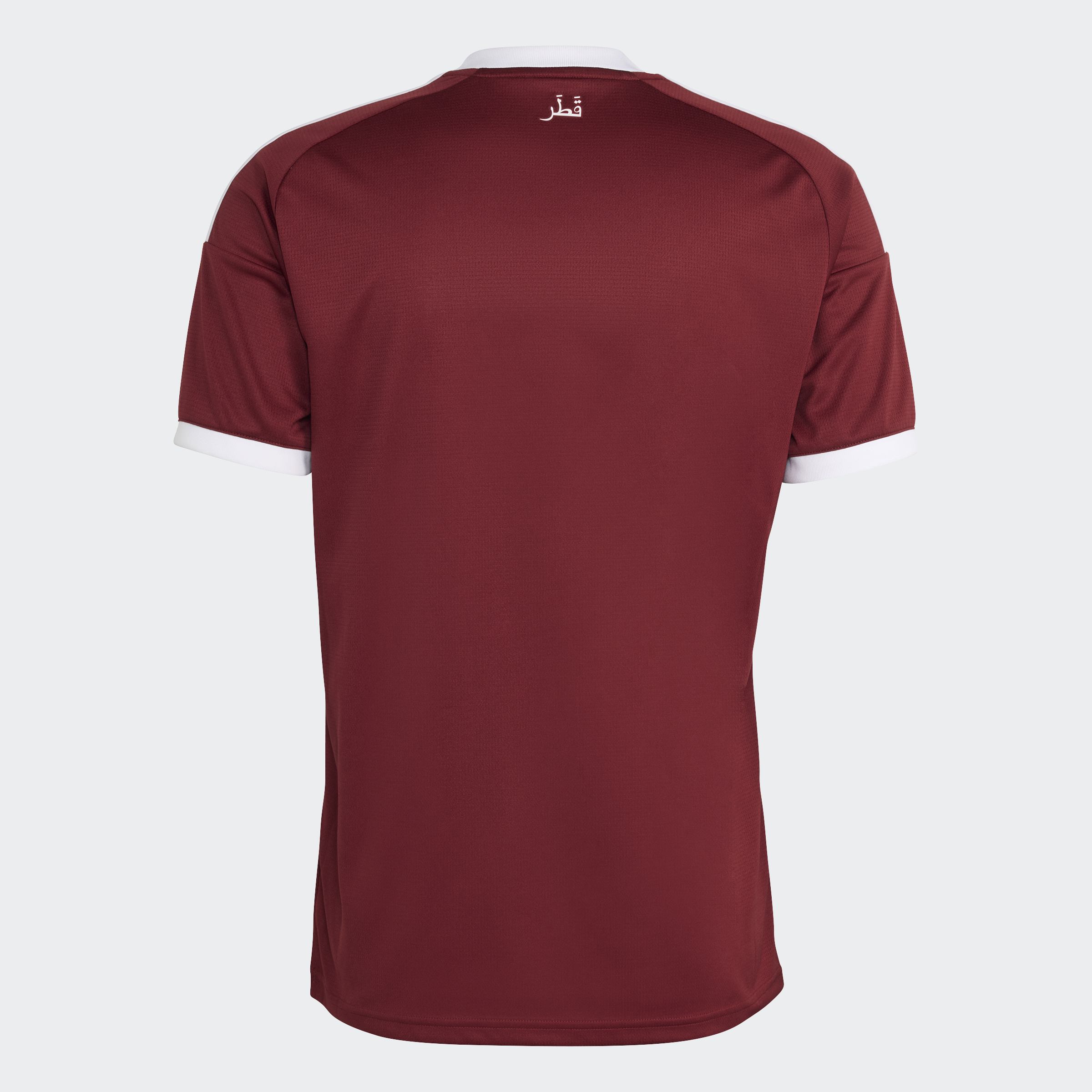 adidas Qatar 26 Home Jersey