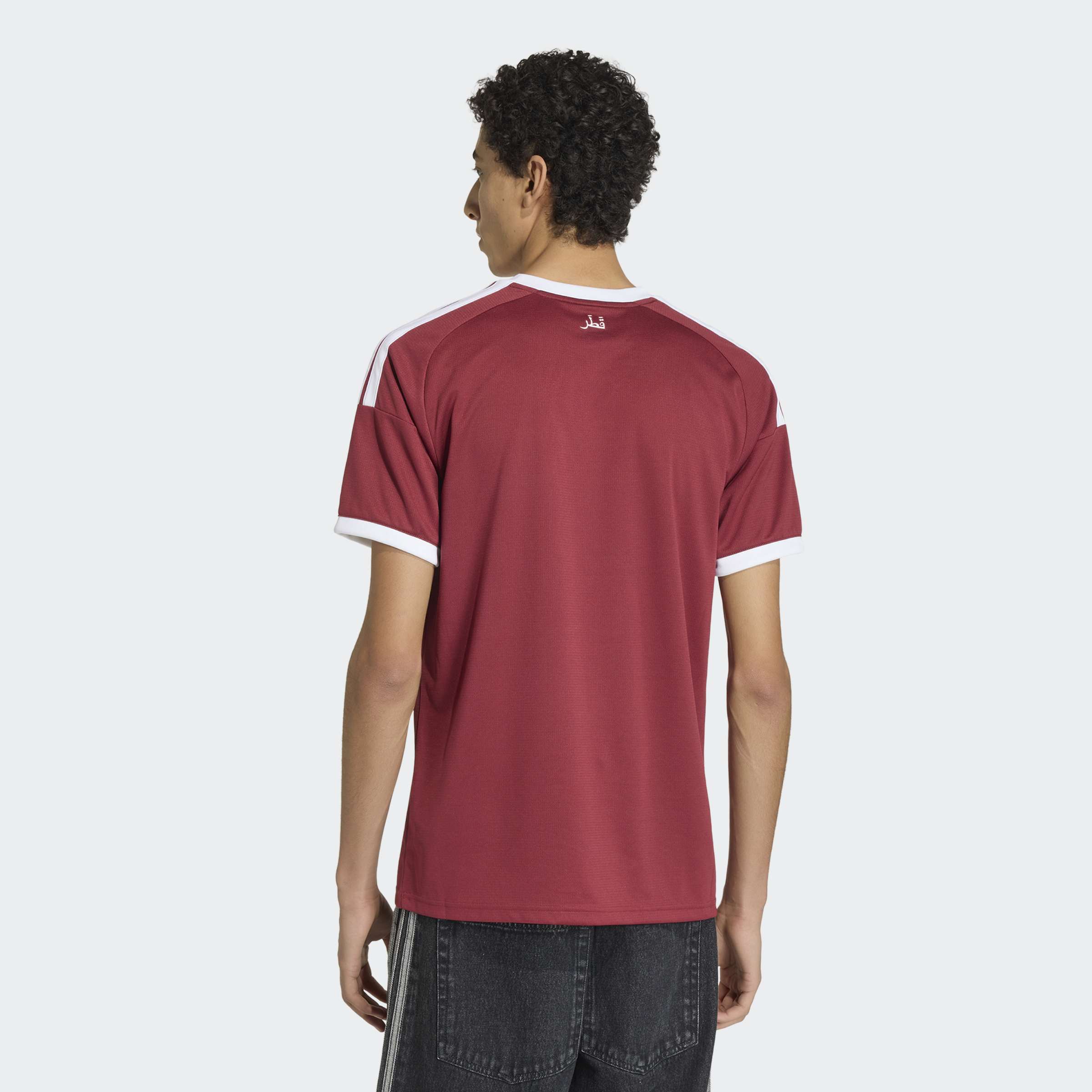 adidas Qatar 26 Home Jersey
