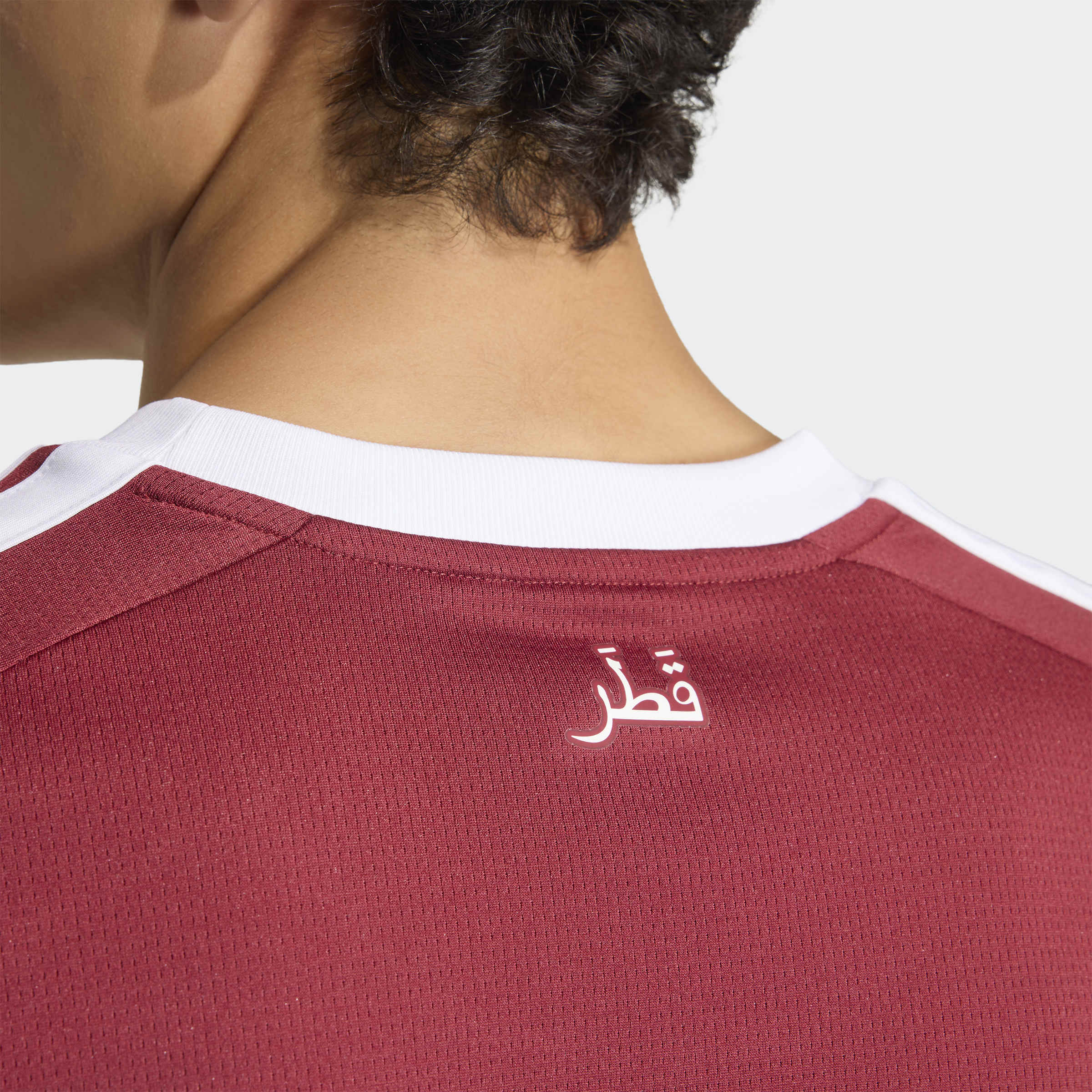 adidas Qatar 26 Home Jersey