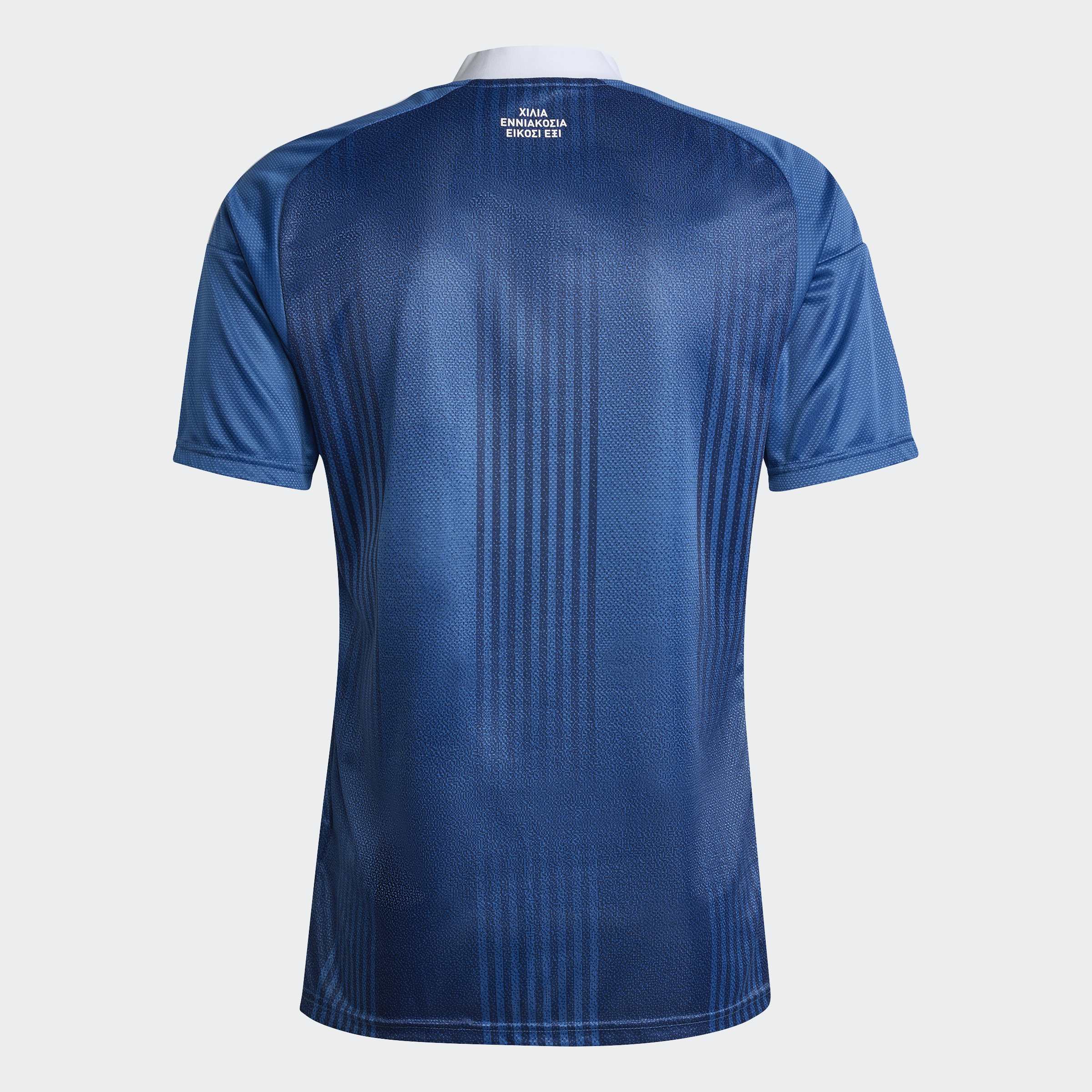 adidas Greece 26 Away Jersey
