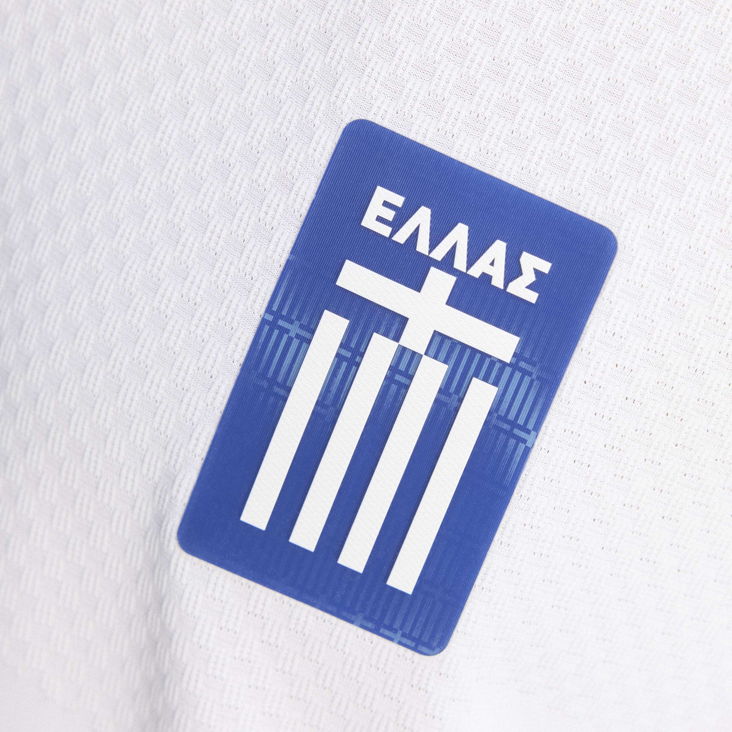 adidas Greece 26 Home Authentic Jersey