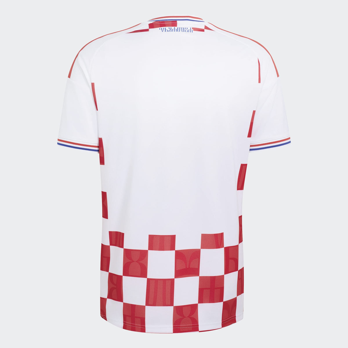 adidas Croatia 26 Home Jersey