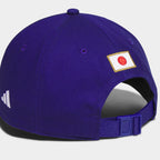adidas Japan Home Football Cap
