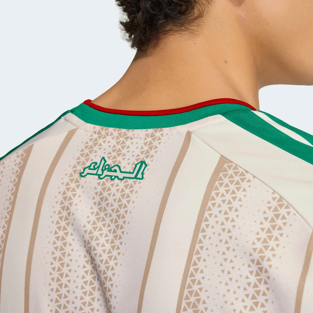 adidas Algeria 26 Home Replica Jersey