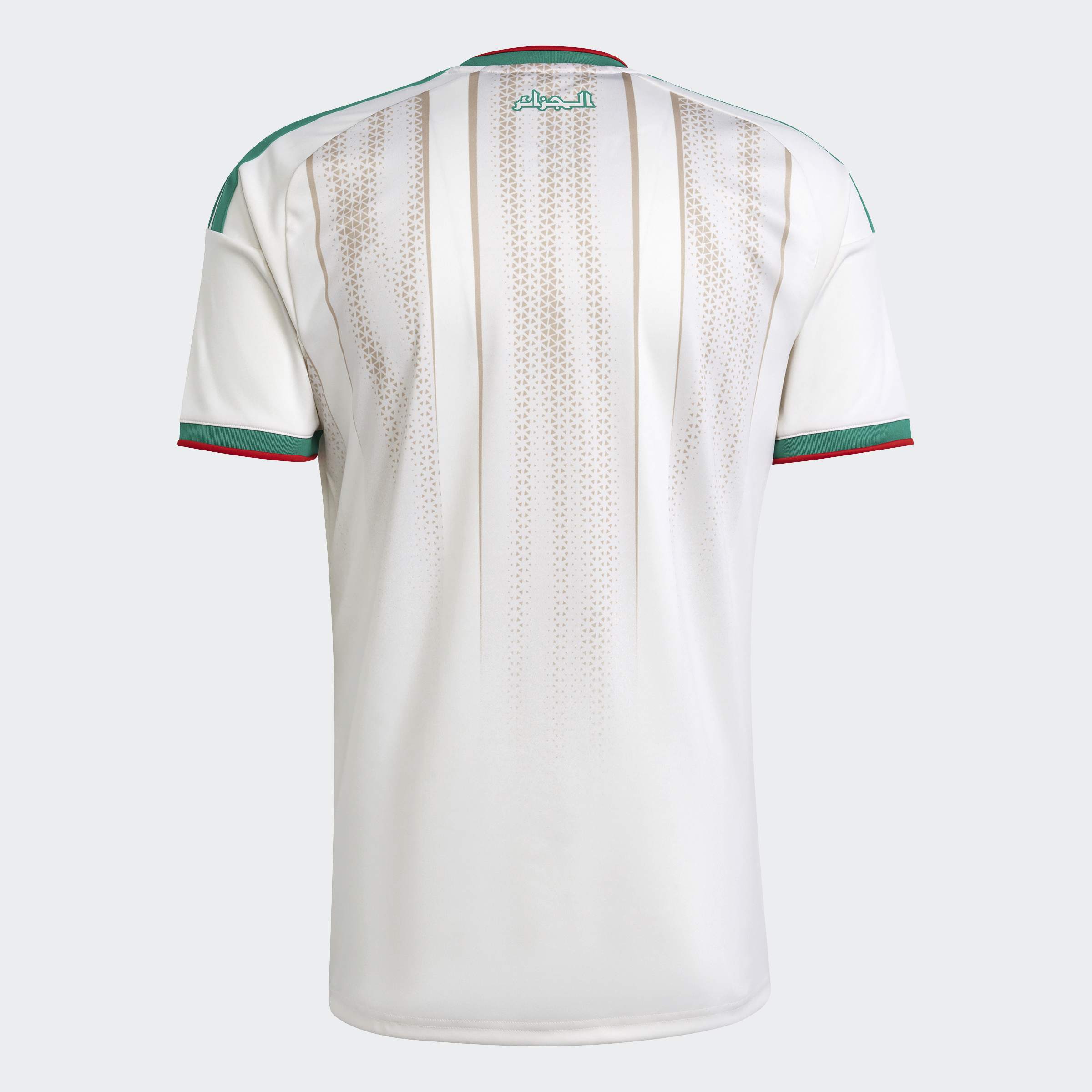 adidas Algeria 26 Home Replica Jersey