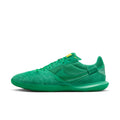 Nike Streetgato Low-Top Soccer Shoes